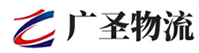 漳州到同安区物流公司